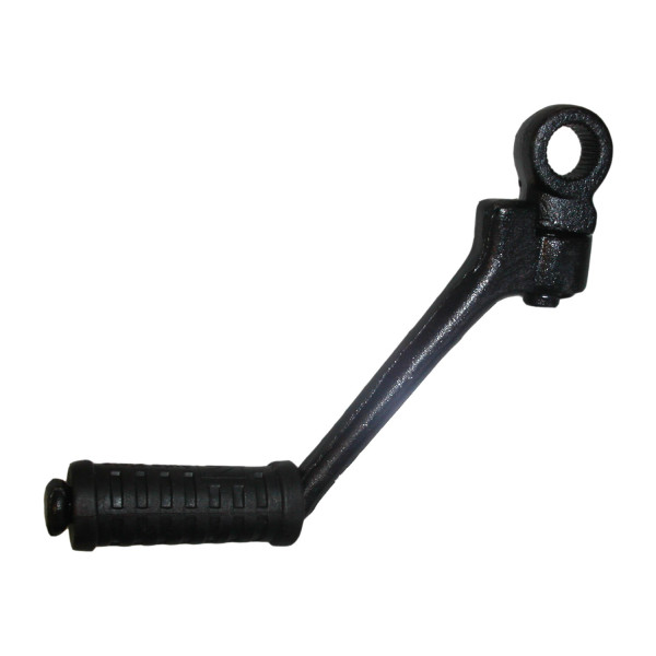 Hi Level Kickstart dt125r